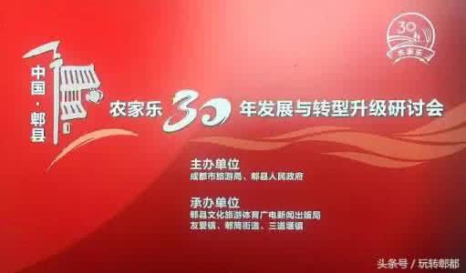 我们今天庆祝雄安 【5周年庆】▍今天我要“价”给你！