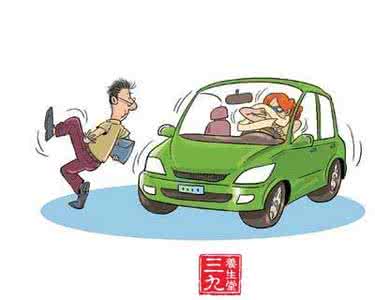 女人下半身光着的照片 开车快捷 却引来下半身疾病