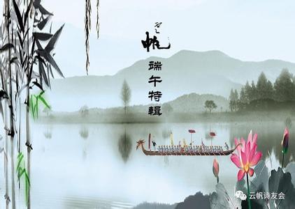 唐诗宋词与诗意人生 一剪宋词的时光，那是我心中的诗意江南