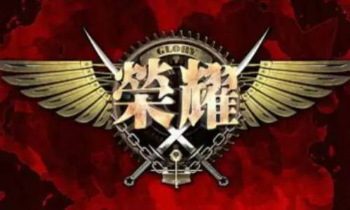 炒股高手是怎样炼成的 如何将自己炼成炒金高手