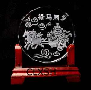 禄马同乡格详解 禄马同乡格