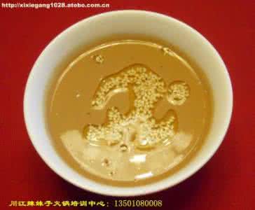 火锅小料配方 火锅芝麻酱