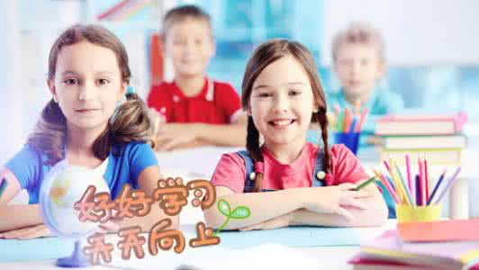 我去上学啦第二季 劝服 开学季如何劝服宝宝去上学