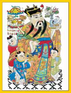 路途很近的迎亲方式 你在迎财神而我做你风雪路途的守护神