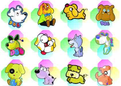 12生肖谁今生最有福气 12生肖最有福气的时间段