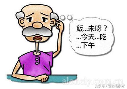 预防老年痴呆的方法 原来预防老年痴呆很简单，只要每天这样动动手