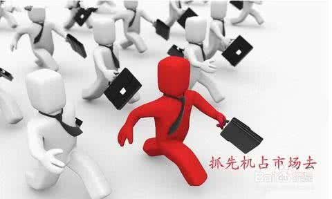 最适合女人的清闲工作 为什么有的人看起来那么闲,工作却完成得比你好