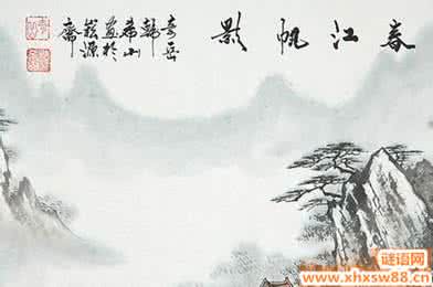 描写水、月、风、雪、雨、的诗句、古诗