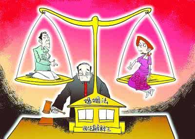新婚姻法司法解释 婚姻法新解释今起施行(图)