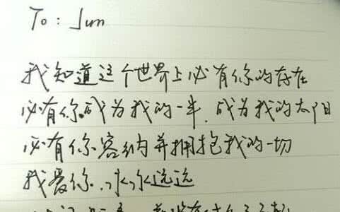 感谢生命里有你 【微情书360】感谢生命里出现过的每个人,我知道他们都是我的一部分,让我成为现在的自己。