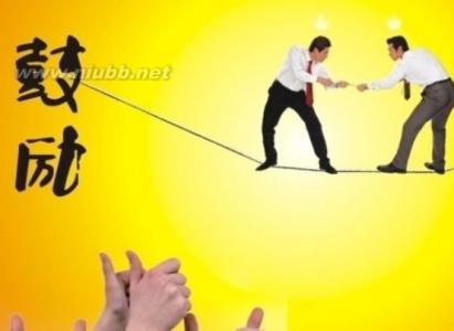 每天激励自己的一句话 鼓励自己的话 激励自己的一句话_鼓励自己的话