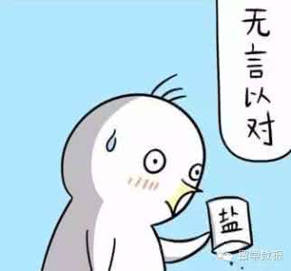 偷拍卖给日本网站 你们都去日本买买买,但是这些日本都不卖给歪果仁呀!