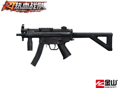 mp5的功能 mp5的功能 mp5的功能 MP5介绍