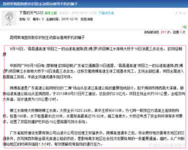 昆明军海抗癫网 昆明军海医院详细介绍 安卓pad是什么意思?pad是什么意思及详细介绍