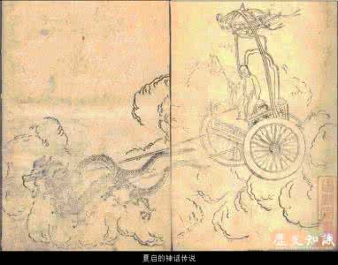 夏朝皇帝 夏帝不降简介 改变夏朝传子制度 传位于兄弟