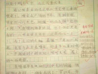 如何写出一篇好文章 如何写出一篇长文章？