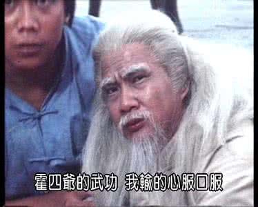 天津霍元甲文武学校 一代武师霍元甲是怎么死的 是病死的吗 霍元甲怎么死的
