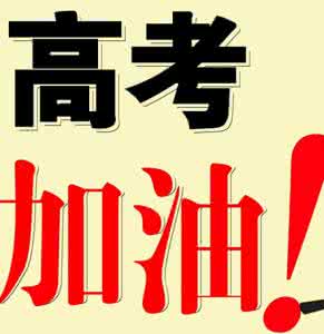 缓解压力的小游戏 缓解压力的小妙招