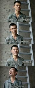 歪门干什么最容易赚钱 你最容易“想歪”的十句英文！敢不敢来测测你的英文水平？