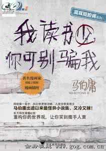 酸菜鱼搜狐 搜狐－你不能不会的100道菜－搜狐读书－阅读不在别处