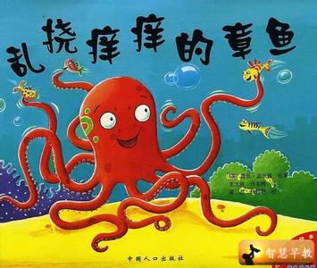 世界智谋大全 世界智谋大全：美国篇（一）