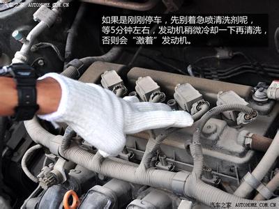 汽车保养自己动手 【图】汽车保养不求人，自己动手DIY!