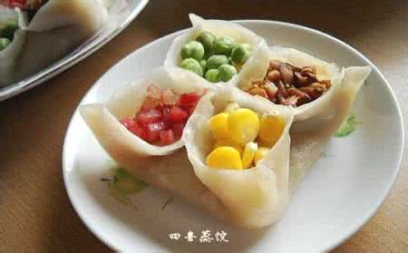 四喜蒸饺 吃货福利 舌尖2四喜蒸饺及四川甜水面的做法