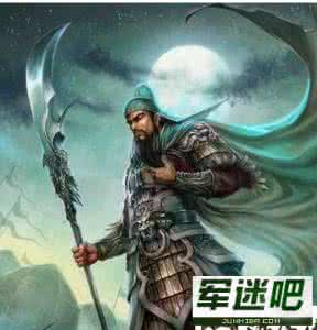 关羽关云长 关羽关云长 【关云长怎么死的】关羽怎么死的