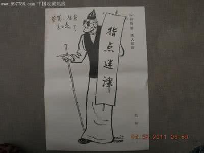 以其昏昏使人昭昭 以其昏昏 使人昭昭 春夏蕾丝拼花罩衣的钩法图解(转线虫昭昭)