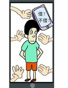 装陌生人和老婆qq裸聊 明明不是陌生人,却装旳比陌生人还陌生。。。