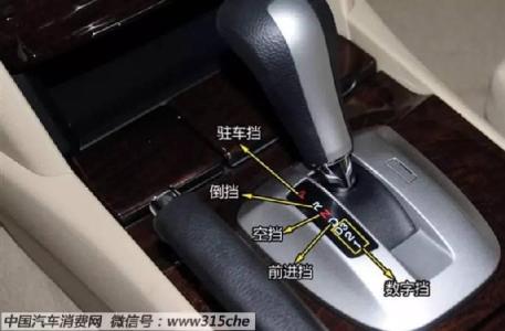 自动挡车子怎么开 【觉得自动挡不用学的,车子都开废掉了!】