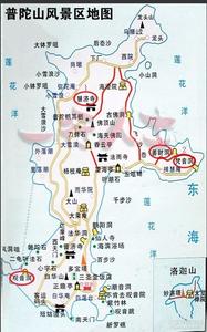 普陀山 舟山群岛 舟山群岛之普陀山旅游攻略