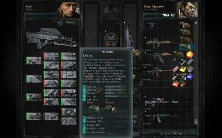 潜行者晴空枪械mod 《潜行者:普镇的召唤》枪械分析
