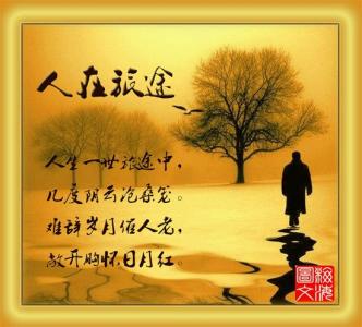 放下了也就释然了 放下就是释然,忘记就是快乐