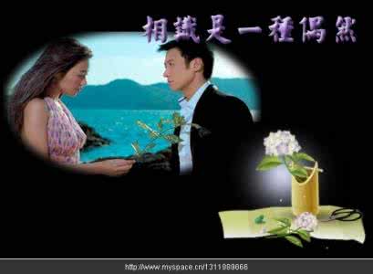请适可而止 暧昧,请适可而止!