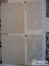 钩鞋子的花样图片新款 很别致的几款花样