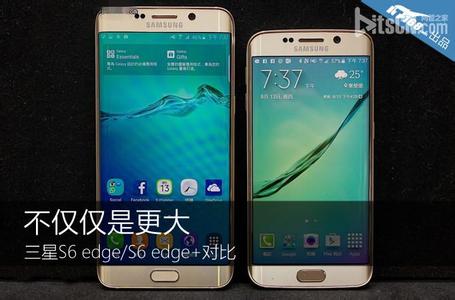 三星s6edge发布会视频 三星s6 s6 edge区别 三星S6/S6 edge国内发布会时间地点确定：3月31日于北京