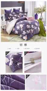 磨毛和全棉有何分别 全棉磨毛 全棉床品和磨毛床品怎样区分和保养