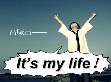 为绘画角色注入生命力 让安静注入生命里！