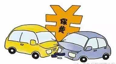 撞了豪车赔不起怎么办 撞了豪车该怎么赔？本文系腾讯《大家》独家稿件