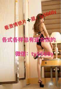 夫妻口述:在窗下啪啪的极乐快感