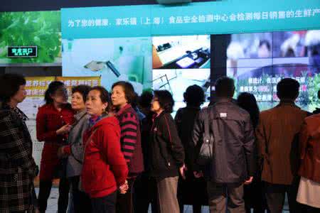 端午节食品安全检查 上海启动食品安全快检开放站 10分钟出结果