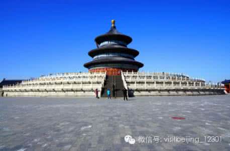 北京天坛公园好玩吗 去天坛公园玩住哪里好