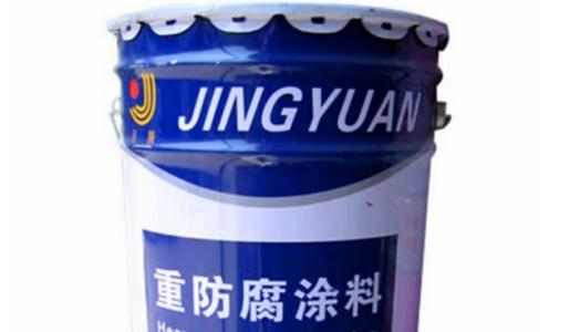 如何处理旧防火涂料 涂料选购 防火涂料如何选购呢