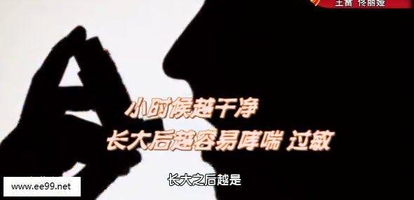王贵强视频 我是大医生20150226视频和笔记:王贵强,阴沟肠杆菌,普雷沃菌