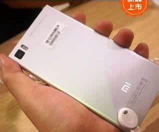 小米3现在售价多少 小米3多少钱