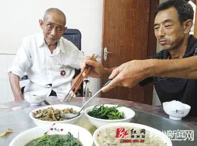 子女孝顺老人 老人作孝顺的子女 老人居室看风水 做孝顺子女