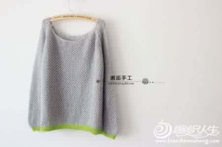棒针编织风车花套头衫 棒针半镂空大圆领套衫----“无言的美”
