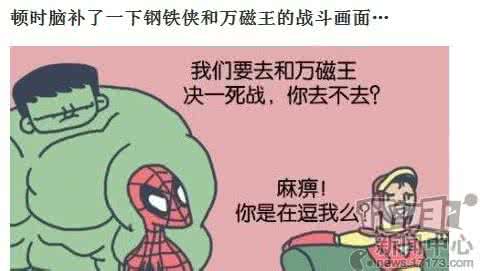 高校辅导员 高校辅导员的实践智慧:内涵、品性与发展策略