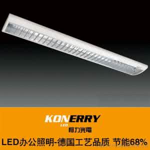 led照明灯具厂家 led照明灯具厂家 led照明灯具代理厂家都有哪些